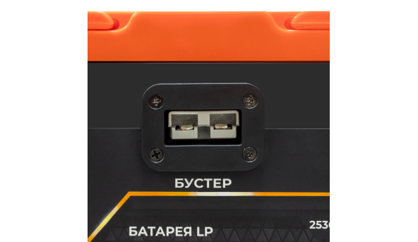 Акумулятор LP LiFePO4 12,8V - 64 Ah (820Wh) (BMS 80A/40А) пластик 2XT90 4USB стартер - 601143