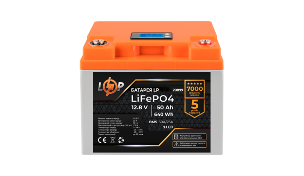 Комплект резервного живлення LogicPower B1500 + літієва (LiFePO4) батарея 640Wh - 601577