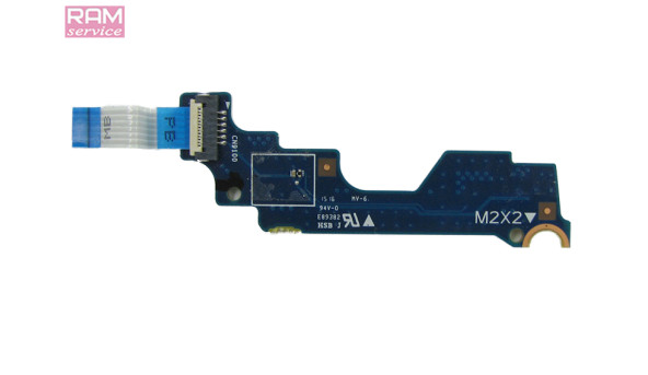 Кнопка включения для ноутбука HP EliteBook 840 G1 G2 6050A2560301 Б/У - 601623