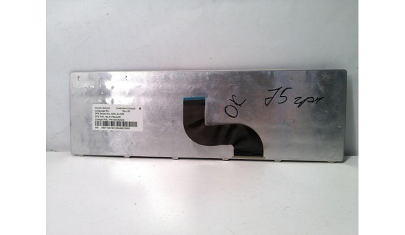 Клавіатура для ноутбука Acer Aspire 5236, 5242, 5250, 5253, 5336, 5536, PK130C92A04, Б/В - 601691