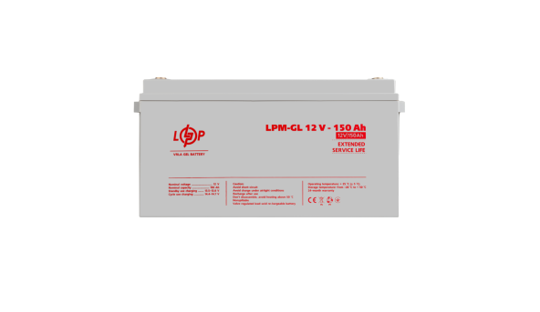 Комплект резервного живлення ДБЖ + гелева батарея (UPS B1500 + АКБ GL 1800Wh)