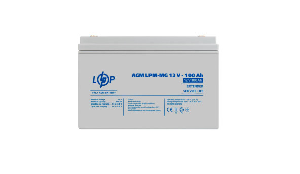 Комплект резервного живлення LP (LogicPower) ДБЖ + мультигелева батарея (UPS B1500 + АКБ MG 1200Wh) - 602243