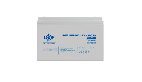 Комплект резервного живлення LP (LogicPower) ДБЖ + мультигелева батарея (UPS B1500 + АКБ MG 1200Wh) - 602244