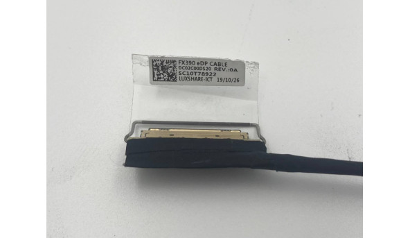 Шлейф матриці для ноутбука Lenovo Thinkpad X390 X13 X395 (DC02C00DS20 02HL031) Б/В - 602482