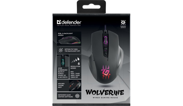 Мишка Defender Wolverine GM-700L ігрова RGB, 7 кн., 12800 dpi, чорна