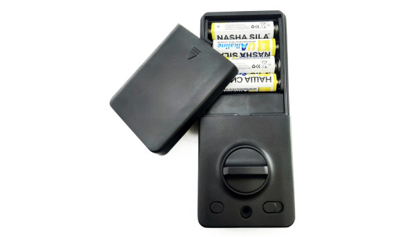 Розумний замок PES Good зі сканером відбитків пальців - 602678
