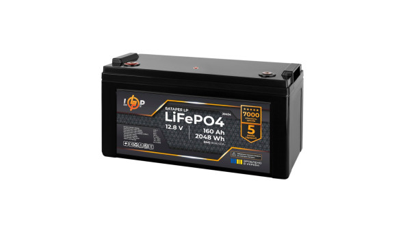 Акумулятор LP LiFePO4 12,8V - 160 Ah (2048Wh) (BMS 80A/40А) пластик - 602716