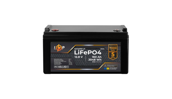 Акумулятор LP LiFePO4 12,8V - 160 Ah (2048Wh) (BMS 80A/40А) пластик - 602716