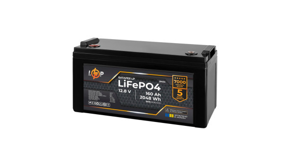 Акумулятор LP LiFePO4 12,8V - 160 Ah (2048Wh) (BMS 80A/40А) пластик - 602716