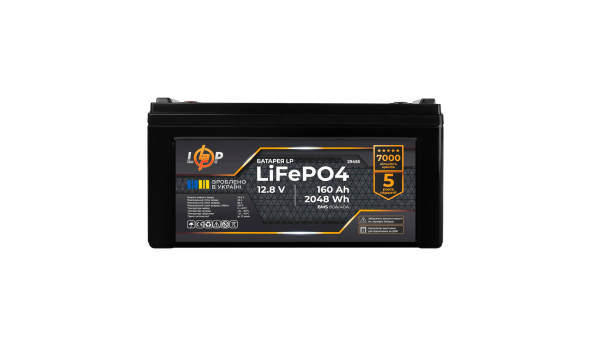 Акумулятор LP LiFePO4 12,8V - 160 Ah (2048Wh) (BMS 80A/40А) пластик для ДБЖ - 602717