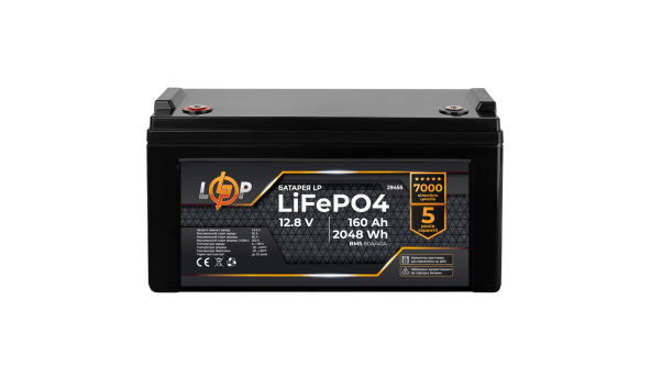 Акумулятор LP LiFePO4 12,8V - 160 Ah (2048Wh) (BMS 80A/40А) пластик для ДБЖ