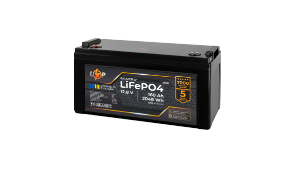 Акумулятор LP LiFePO4 12,8V - 160 Ah (2048Wh) (BMS 80A/40А) пластик для ДБЖ - 602717