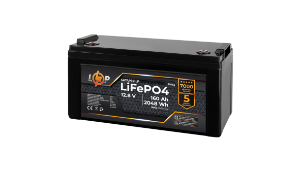 Аккумулятор LP LiFePO4 12,8V - 160 Ah (2048Wh) (BMS 80A/40А) пластик для ИБП
