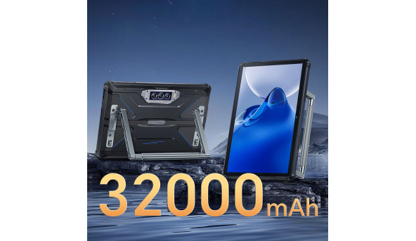 Планшет Oukitel RT7 5G 10.1" FHD+ /12GB/256GB/Dimensity720/ 32000mAh/ 48+32Мп /IP69K /NFC/ LTE Blue