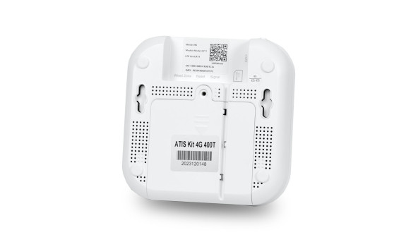 Комплект бездротової 4G сигналізації ATIS Kit 4G 400T з підтримкою застосунку Tuya Smart