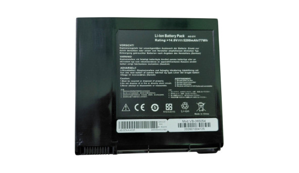 Акумулятор для ноутбука Asus A42-G74 G74 14.8 В Black 5200 мАг OEM
