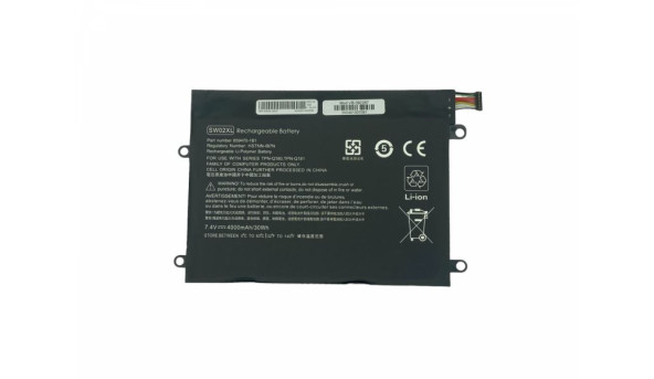 Аккумуляторная батарея для ноутбука HP HSTNN-IB7N Notebook X2 10-P010CA 7.4V Black 4000mAh OEM