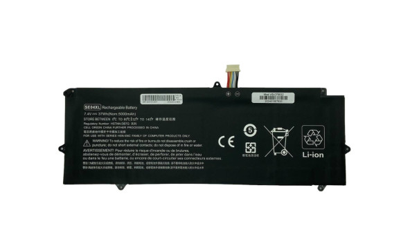 Аккумуляторная батарея для ноутбука HP SE04XL Pro X2 612 G2 7.4V Black 5000mAh OEM