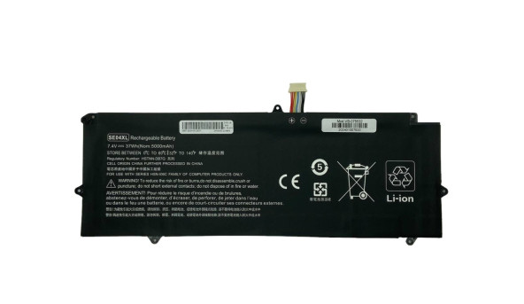 Акумулятор для ноутбука HP SE04XL Pro X2 612 G2 7.4 В Black 5000 мАг OEM