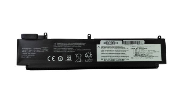 Акумуляторна батарея для ноутбука Lenovo 00HW022 ThinkPad T460s 11.4 В Black 2100 мАг OEM