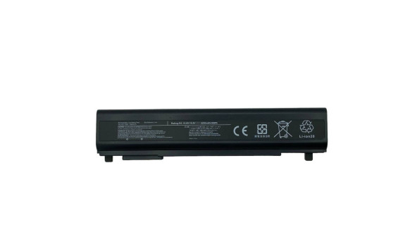 Аккумуляторная батарея для ноутбука Toshiba PABAS277 Portege R30 10.8V Black 5200mAh OEM