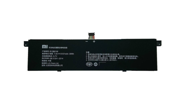 Акумуляторна батарея для ноутбука Xiaomi R13B01W Mi Air 13.3 7.6 В Black 4850 мАг OEM