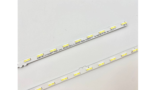 LED підсвітка для телевізора Samsung UE50AU8000 (BN96-52597A) Б/В - 603607