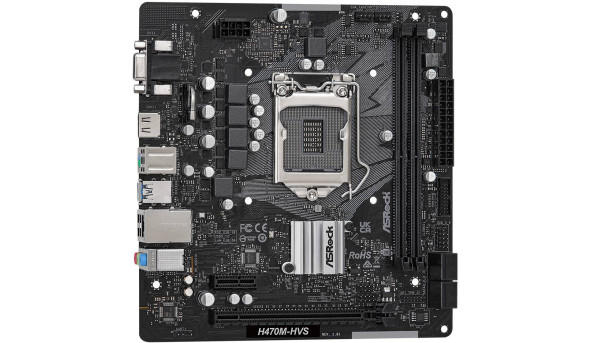 ASRock H470M-HVS R2.0 (1200/H470, 2*DDR4, PCIex16, HDMI/VGA, 4xSATAІІІ, RAID, GLan, 7.1ch, mATX) - 603613