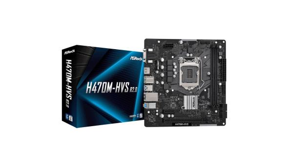 ASRock H470M-HVS R2.0 (1200/H470, 2*DDR4, PCIex16, HDMI/VGA, 4xSATAІІІ, RAID, GLan, 7.1ch, mATX) - 603613