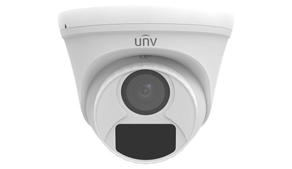 Відеокамера MHD вулична Uniview UAC-T115-F28 White