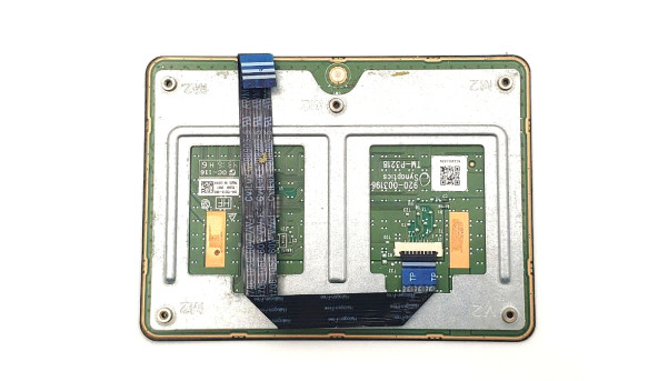 Тачпад для ноутбука Acer Aspire E15 E5-523G E5-575 TM-P3218-003 NC24611039 920-003196 Б/У - 603775