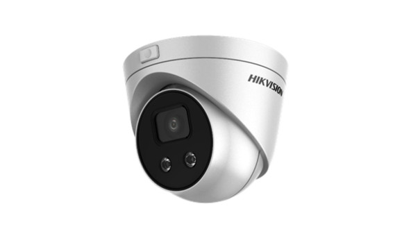 IP-відеокамера купольна Hikvision DS-2CD2326G1-I (2.8) White