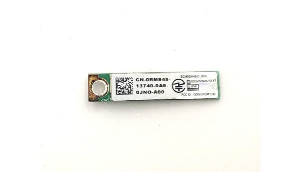 Bluetooth модуль для ноутбука Dell Vostro V13 Inspiron N5010 N7010 N4030 N4050 N5030 M6500 0RM948 6050A2305101 Б/В - 603998