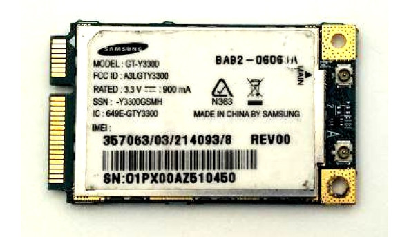 WIFI адаптер для GT-Y3300 Samsung BA92-06787A Б/У