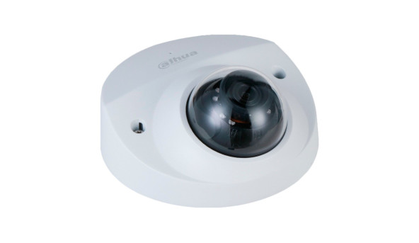 IP-відеокамера купольна Dahua DH-IPC-HDBW2231FP-AS-S2 (2.8) White