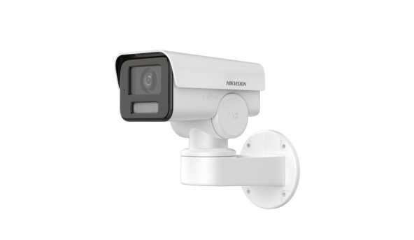 IP-відеокамера вулична Hikvision DS-2CD1A23G0-IZU (2.8-12) White