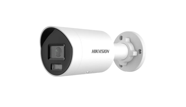 IP-відеокамера вулична Hikvision DS-2CD2087G2H-LIU(2.8)(eF) White