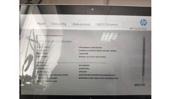 Материнська плата для ноутбука HP Elitebook x360 830 G6 L64982-001 6050A3059101-MB-A01 Б/В - 605039
