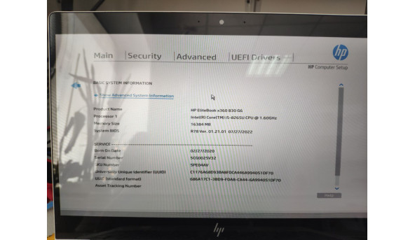 Материнская плата для ноутбука HP Elitebook x360 830 G6 L64982-001 6050A3059101-MB-A01 Б/У - 605119