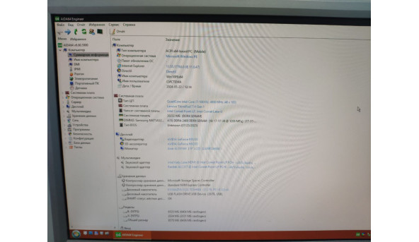 Материнська плата для ноутбука Lenovo Thinkpad T14 Gen 1 NM-C931 Б/В - 605138
