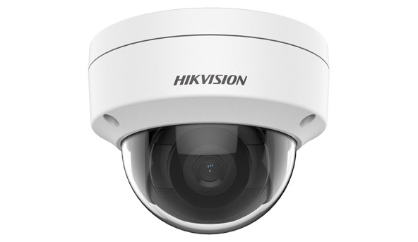 IP-відеокамера Hikvision DS-2CD2143G2-I (2.8) White