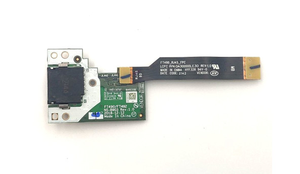 Плата LAN для ноутбука Lenovo Thinkpad T14 Gen 1 Gen 2 NS-B903 Б/В - 605163