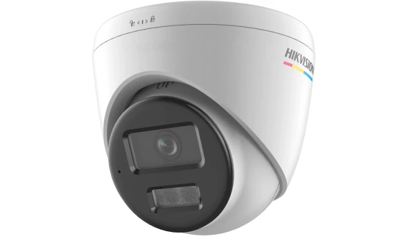 IP видеокамера Hikvision DS-2CD1347G2H-LIUF 4МП (4мм)