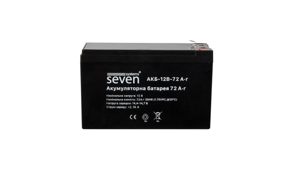 Аккумуляторная батарея SEVEN 12В/7,2Ач