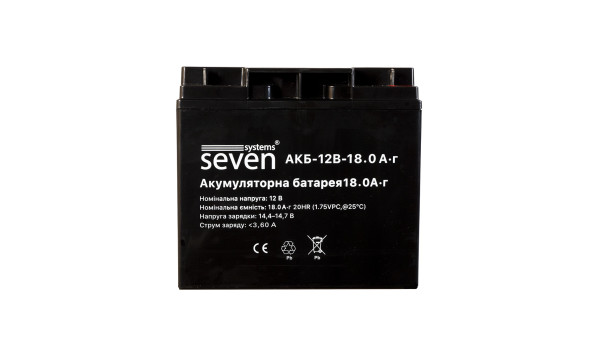 Акумуляторна батарея SEVEN 12В/18Аг