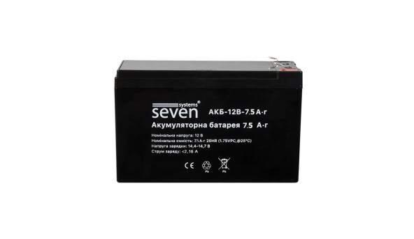 Аккумуляторная батарея SEVEN 12В/7,5Ач