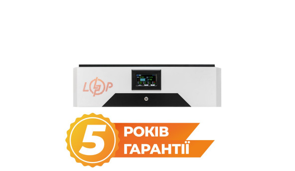 Дополнительный аккумулятор для LP Autonomic Power F5.0-5.2kWh Solar белый с чёрным - 606013