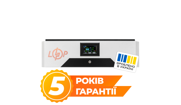 Додатковий акумулятор до LP Autonomic Ultra F 5000W (АКБ 12000Wh) Solar білий з чорним - 606031