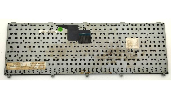 Клавиатура для Clevo ONE W86CU MP-08J46D0 Б/В