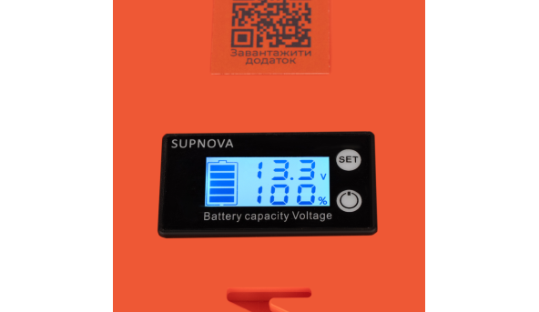 Аккумулятор LP LiFePO4 12,8V - 32 Ah (410Wh) (BMS 40А/32A) пластик LCD Smart BT - 606160